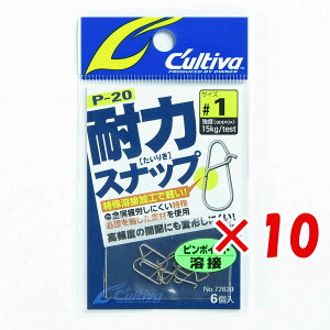 y ܂Ƃߔ ×10Zbg z u I[i[ OWNER JeBo ϗ̓Xibv #1 P-20 v y yV MVP & ԗDǃVbv _uܓX z ދ ނ ނpi