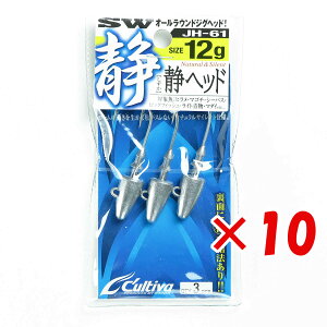 y ܂Ƃߔ ×10Zbg z u I[i[ OWNER Ãwbh JeBo 12g JH-61 v y yV MVP & ԗDǃVbv _uܓX z ދ ނ ނpi