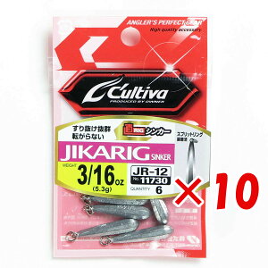 y ܂Ƃߔ ×10Zbg z u OWNER I[i[ WJOVJ[ 3/16oz v y yV MVP & ԗDǃVbv _uܓX z ދ ނ ނpi