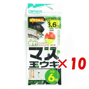 y ܂Ƃߔ ×10Zbg z u OWNER I[i[ R-3588 ǒ }XʃEL 3.6m 6SE v y yV MVP & ԗDǃVbv _uܓX z ދ ނ ނpi