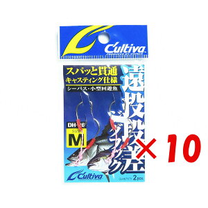 y ܂Ƃߔ ×10Zbg z u OWNER I[i[ AVXgtbN DH-26 itbN M v y yV MVP & ԗDǃVbv _uܓX z ދ ނ ނpi