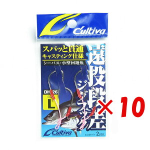 y ܂Ƃߔ ×10Zbg z u OWNER I[i[ AVXgtbN DH-26 itbN L 11686 v y yV MVP & ԗDǃVbv _uܓX z ދ ނ ނpi