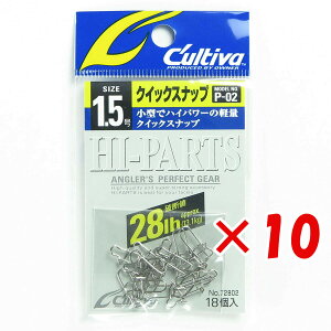 y ܂Ƃߔ ×10Zbg z u OWNER I[i[ JeBo NCbNXibv 1.5 P-02 v y yV MVP & ԗDǃVbv _uܓX z ދ ނ ނpi