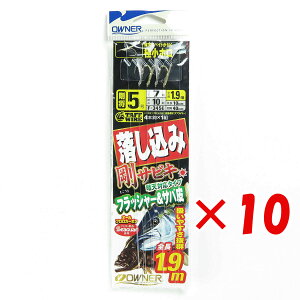 y ܂Ƃߔ ×10Zbg z u OWNER I[i[ V~TrLtbV[&To 5-7 v y yV MVP & ԗDǃVbv _uܓX z ދ ނ d| d| TrLނ ނp