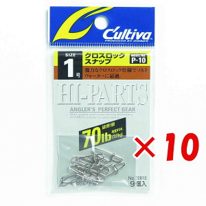 y ܂Ƃߔ ×10Zbg z u I[i[ OWNER P-10 NXbNXibv 1 v y yV MVP & ԗDǃVbv _uܓX z ދ ނ ނpi