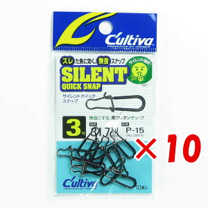 y ܂Ƃߔ ×10Zbg z u OWNER I[i[ 72815 P-15 TCgNCbNXibv 3 v y yV MVP & ԗDǃVbv _uܓX z ދ ނ ނpi