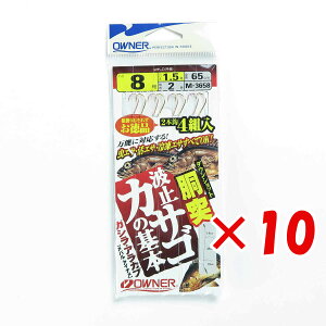 y ܂Ƃߔ ×10Zbg z u I[i[ OWNER ˔g~JTSm{ 8-1.5 v y yV MVP & ԗDǃVbv _uܓX z ދ ނ ނpi