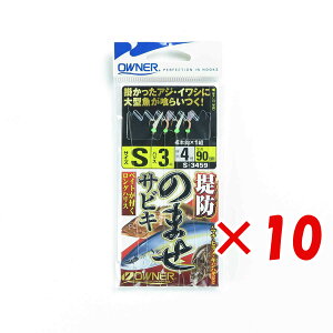 y ܂Ƃߔ ×10Zbg z u OWNER I[i[ hm}ZTrL S v y yV MVP & ԗDǃVbv _uܓX z ދ ނ d| d| TrLނ ނpi