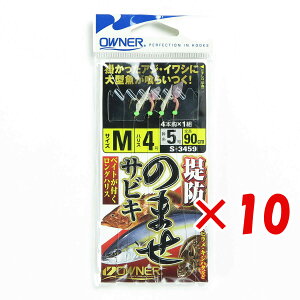 y ܂Ƃߔ ×10Zbg z u OWNER I[i[ hm}ZTrL M v y yV MVP & ԗDǃVbv _uܓX z ދ ނ d| d| TrLނ ނpi