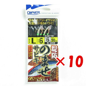 y ܂Ƃߔ ×10Zbg z u OWNER I[i[ hm}ZTrL L v y yV MVP & ԗDǃVbv _uܓX z ދ ނ d| d| TrLނ ނpi