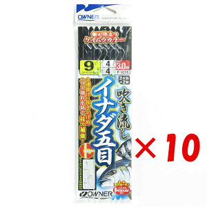 y ܂Ƃߔ ×10Zbg z u I[i[ OWNER LVCi_ܖ 9SE nX4 v y yV MVP & ԗDǃVbv _uܓX z ދ ނ ނpi