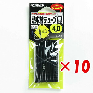 y ܂Ƃߔ ×10Zbg z u OWNER I[i[ Mk`[u  4mm v y yV MVP & ԗDǃVbv _uܓX z ދ ނ ނpi