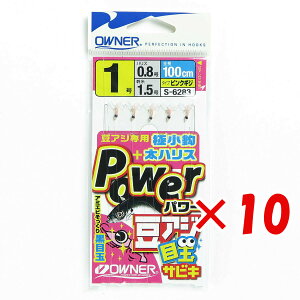 y ܂Ƃߔ ×10Zbg z u I[i[ OWNER p[AWڋʃTrL S-6283 1SE nX0.8SE v y yV MVP & ԗDǃVbv _uܓX z ދ ނ d| d| TrLނ