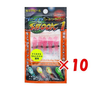 y ܂Ƃߔ ×10Zbg z u LUMiCA vjCJ Shock1 sNO[ C00112 v y yV MVP & ԗDǃVbv _uܓX z ދ ނ ނpi