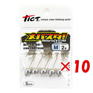 y ܂Ƃߔ ×10Zbg z u WOwbh eBNg TICT oX^! MTCY 2.0g v y  z y yV MVP & ԗDǃVbv _uܓX z ދ ނ ނpi