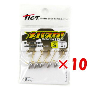 y ܂Ƃߔ ×10Zbg z u WOwbh eBNg TICT oX^! STCY 1.0g v y  z y yV MVP & ԗDǃVbv _uܓX z ދ ނ ނpi