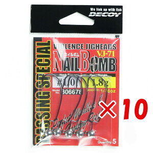 y ܂Ƃߔ ×10Zbg z u JcC` KATSUICHI DECOY lC{ VJ-71 #1/0-1.8 1/16oz v y  z y yV MVP & ԗDǃVbv _uܓX z ދ ނ ނpi