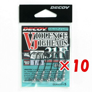 �y �܂Ƃߔ��� ×10�Z�b�g �z �u �f�R�C �o�C�I�����X�W�O�w�b�h VJ-31F #1/0-0.9g 1/32oz �v �y �������� �z �y �y�V ����MVP & ���ԗD�ǃV���b�v �_�u����ܓX �z �ދ� �ނ�� �ނ�p�i