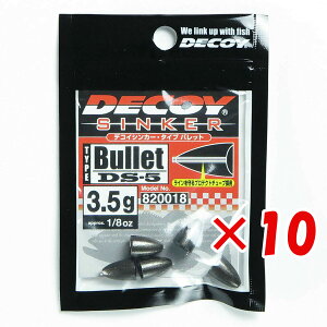 y ܂Ƃߔ ×10Zbg z u JcC` KATSUICHI fRCVJ[ obg^Cv DS-5 3.5g v y  z y yV MVP & ԗDǃVbv _uܓX z ދ ނ ނpi