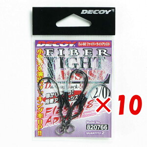 y ܂Ƃߔ ×10Zbg z u JcC` KATSUICHI DECOY DJ-92 t@Co[CgAVXg #2/0 v y  z y yV MVP & ԗDǃVbv _uܓX z ދ ނ ނpi