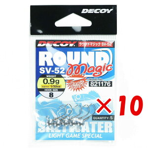 �y �܂Ƃߔ��� ×10�Z�b�g �z �u �J�c�C�` KATSUICHI �f�R�C ���E���h�}�W�b�N SV-52 #8-0.9g 1/32oz �v �y �������� �z �y �y�V ����MVP & ���ԗD�ǃV���b�v �_�u����ܓX �z �ދ� �ނ�� �ނ�p�i