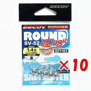 �y �܂Ƃߔ��� ×10�Z�b�g �z �u �J�c�C�` KATSUICHI �f�R�C ���E���h�}�W�b�N SV-52 #8-1.4g 1/20oz �v �y �������� �z �y �y�V ����MVP & ���ԗD�ǃV���b�v �_�u����ܓX �z �ދ� �ނ�� �ނ�p�i