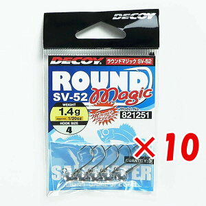 �y �܂Ƃߔ��� ×10�Z�b�g �z �u �J�c�C�` KATSUICHI �f�R�C ���E���h�}�W�b�N SV-52 #4-1.4g 1/20oz �v �y �������� �z �y �y�V ����MVP & ���ԗD�ǃV���b�v �_�u����ܓX �z �ދ� �ނ�� �ނ�p�i