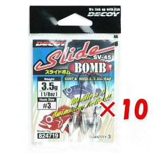 y ܂Ƃߔ ×10Zbg z u JcC` fRC DECOY XCh{ #3-3.5g SV-45 v y  z y yV MVP & ԗDǃVbv _uܓX z ދ ނ ނpi