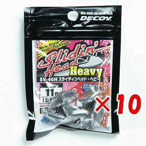 �y �܂Ƃߔ��� ×10�Z�b�g �z �u �J�c�C�` Katsuichi �f�R�C SV-46H �X���C�f�B���w�b�h �w�r�[ 11g �v �y �������� �z �y �y�V ����MVP & ���ԗD�ǃV���b�v �_�u����ܓX �z �ދ� �ނ�� �ނ�p�i