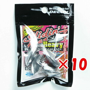 �y �܂Ƃߔ��� ×10�Z�b�g �z �u �J�c�C�` Katsuichi �f�R�C �X���C�f�B���w�b�h �w�r�[ 18g SV-46H �v �y �������� �z �y �y�V ����MVP & ���ԗD�ǃV���b�v �_�u����ܓX �z �ދ� �ނ�� �ނ�p�i