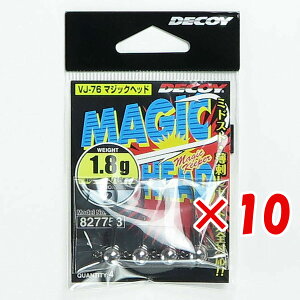 �y �܂Ƃߔ��� ×10�Z�b�g �z �u �J�c�C�` Katsuichi �f�R�C �}�W�b�N�w�b�h #2-1.8g 1/16oz VJ-76 �v �y �������� �z �y �y�V ����MVP & ���ԗD�ǃV���b�v �_�u����ܓX �z �ދ� �ނ�� �ނ�p�i