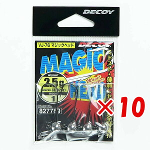 �y �܂Ƃߔ��� ×10�Z�b�g �z �u �J�c�C�` Katsuichi �f�R�C �}�W�b�N�w�b�h #1-2.5g 3/32oz VJ-76 �v �y �������� �z �y �y�V ����MVP & ���ԗD�ǃV���b�v �_�u����ܓX �z �ދ� �ނ�� �ނ�p�i
