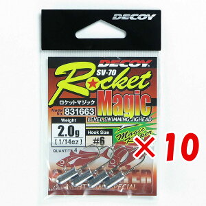 y ܂Ƃߔ ×10Zbg z u JcC` KATSUICHI Pbg}WbN #6-2.0g SV-70 v y  z y yV MVP & ԗDǃVbv _uܓX z ދ ނ ނpi