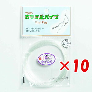 y ܂Ƃߔ ×10Zbg z u MY J~~pCv 0.6mm PC v y  z y yV MVP & ԗDǃVbv _uܓX z ދ ނ ނpi