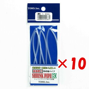 y ܂Ƃߔ ×10Zbg z u MY VNpCv80  1.2mm v y  z y yV MVP & ԗDǃVbv _uܓX z ދ ނ ނpi