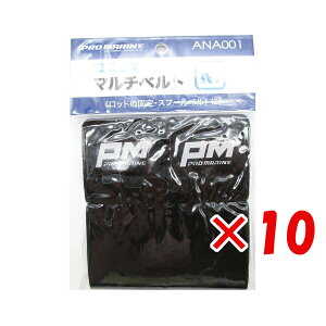 y ܂Ƃߔ ×10Zbg z u v} PRO MARINE }`xg M 50×320 v y  z y yV MVP & ԗDǃVbv _uܓX z ދ ނ ނpi