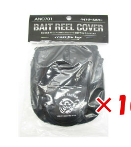 y ܂Ƃߔ ×10Zbg z u v} PRO MARINE xCg [Jo[ W120×H125 v y  z y yV MVP & ԗDǃVbv _uܓX z ދ ނ ނpi