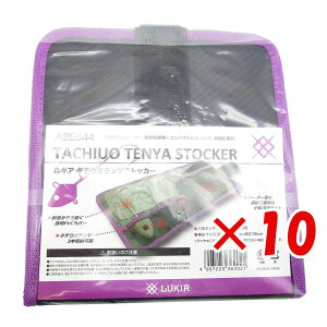 y ܂Ƃߔ ×10Zbg z u LA ^`EIeXgbJ[ v y  z y yV MVP & ԗDǃVbv _uܓX z ދ ނ ނpi