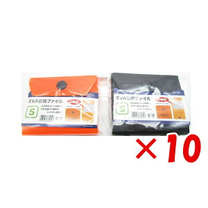 y ܂Ƃߔ ×10Zbg z u v} PRO MARINE EVAd|t@C STCY v y  z y yV MVP & ԗDǃVbv _uܓX z ދ ނ ނpi