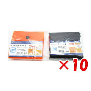 y ܂Ƃߔ ×10Zbg z u v} PRO MARINE EVAd|t@C MTCY v y  z y yV MVP & ԗDǃVbv _uܓX z ދ ނ ނpi