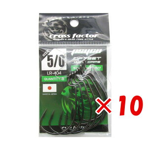 y ܂Ƃߔ ×10Zbg z u NXt@N^[ CROSS FACTOR TCRItZbg iChQCuj 5/0TCY 8pbN v y  z y yV MVP & ԗDǃVbv _uܓX z 