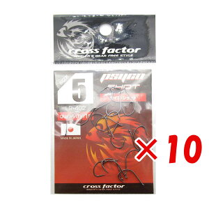 y ܂Ƃߔ ×10Zbg z u tbN NXt@N^[ CROSS FACTOR TCRVbg 5TCY 15pbN v y  z y yV MVP & ԗDǃVbv _uܓX z ދ ނ 