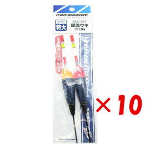 y ܂Ƃߔ ×10Zbg z u EL v} PRO MARINE ◬EL P~p  v y  z y yV MVP & ԗDǃVbv _uܓX z ދ ނ ނpi