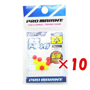 y ܂Ƃߔ ×10Zbg z u V v} PRO MARINE ue[p[V  v y  z y yV MVP & ԗDǃVbv _uܓX z ދ ނ ނpi