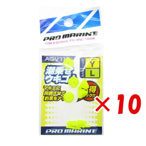 y ܂Ƃߔ ×10Zbg z u ELނ v} PRO MARINE 悹ELS CG[/L v y  z y yV MVP & ԗDǃVbv _uܓX z ދ ނ ނpi