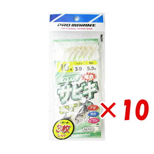 y ܂Ƃߔ ×10Zbg z u v} PRO MARINE nQTrL I[ 10 3Zbg v y  z y yV MVP & ԗDǃVbv _uܓX z ދ ނ d| d| 