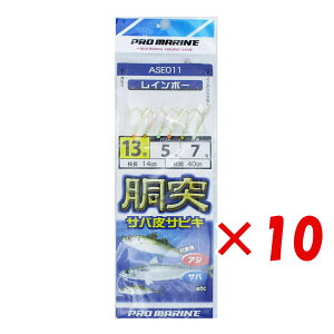 y ܂Ƃߔ ×10Zbg z u v} PRO MARINE ˃ToTrL C{[ 13 v y  z y yV MVP & ԗDǃVbv _uܓX z ދ ނ d| d| Tr