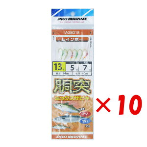y ܂Ƃߔ ×10Zbg z u v} PRO MARINE ˃~bNXTrL 13 ASE018 v y  z y yV MVP & ԗDǃVbv _uܓX z ދ ނ d| d| TrL