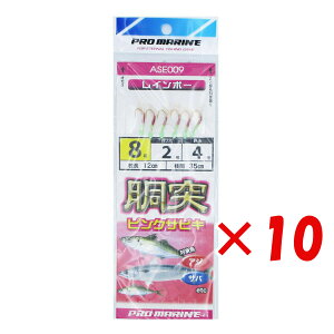 y ܂Ƃߔ ×10Zbg z u v} PRO MARINE ˃sNTrL 8 v y  z y yV MVP & ԗDǃVbv _uܓX z ދ ނ d| d| TrLނ ނ