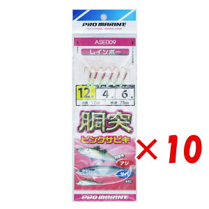 y ܂Ƃߔ ×10Zbg z u v} PRO MARINE ˎd|sNTrL 12 ASE009 v y  z y yV MVP & ԗDǃVbv _uܓX z ދ ނ TrLނ ނp